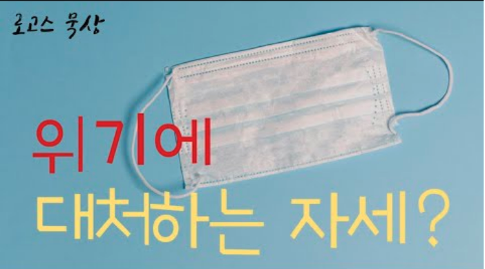 스크린샷 2020-04-30 오후 1.08.38.png