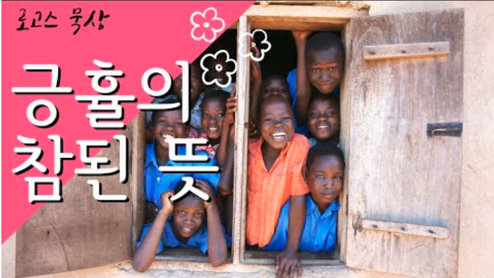 스크린샷 2020-07-31 오후 2.52.44.png