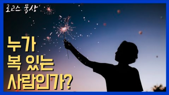 스크린샷 2020-06-18 오후 9.56.28.png