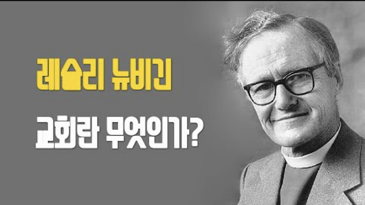 스크린샷 2020-10-31 오후 5.46.20.png