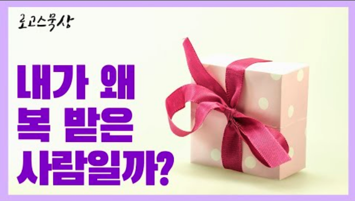 스크린샷 2020-06-15 오후 9.28.08.png