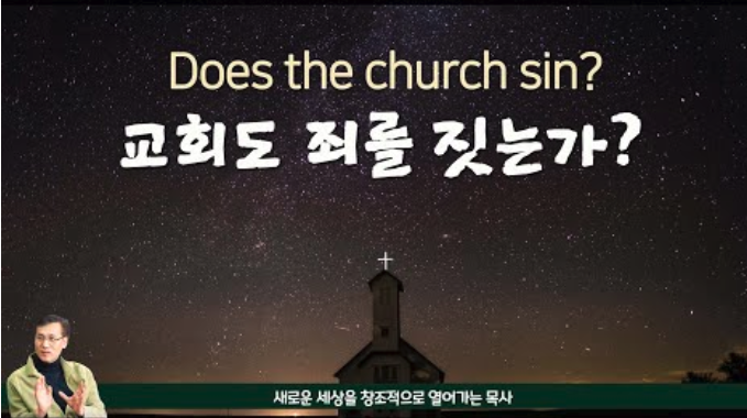 스크린샷 2020-10-24 오전 7.46.19.png