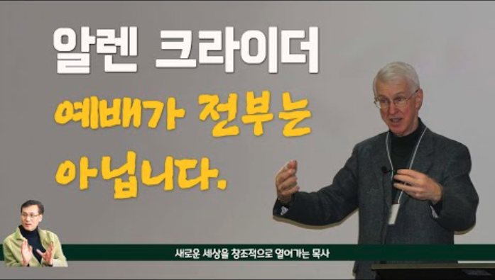 스크린샷 2020-12-07 오후 2.21.54.png