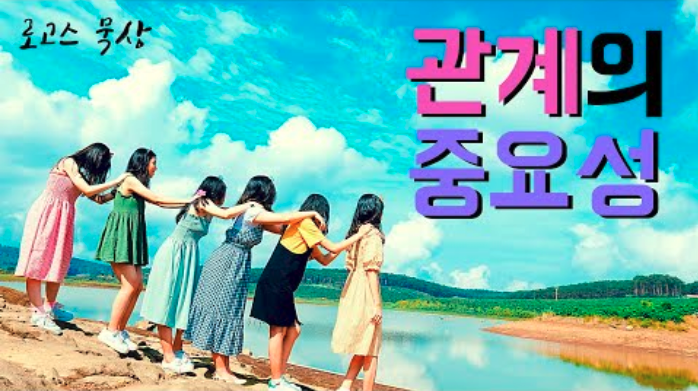 스크린샷 2020-06-08 오전 8.56.09.png