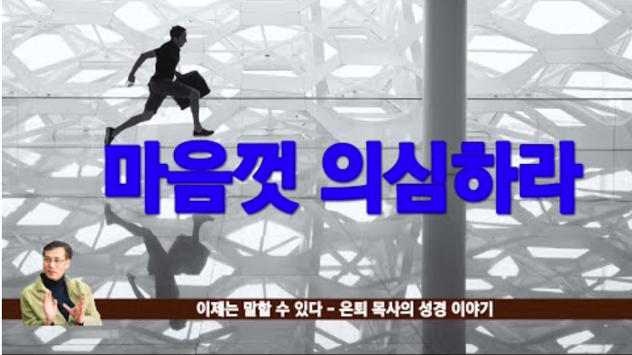 스크린샷 2020-08-16 오후 5.13.35.png