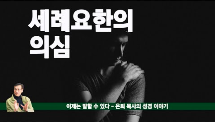 스크린샷 2020-08-27 오후 4.49.31.png