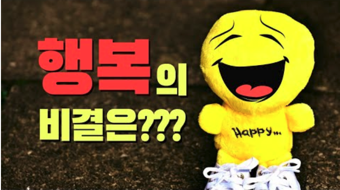 스크린샷 2020-06-02 오전 10.30.23.png