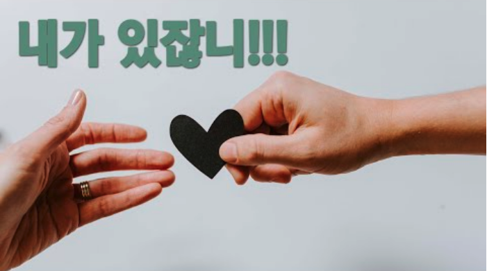 스크린샷 2020-06-05 오후 9.59.16.png