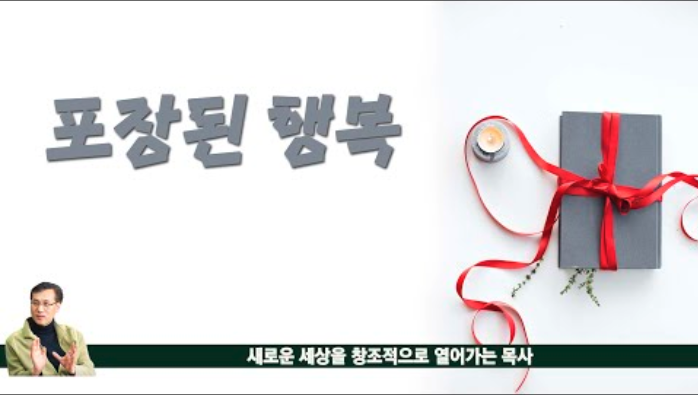 스크린샷 2020-10-21 오전 10.47.02.png