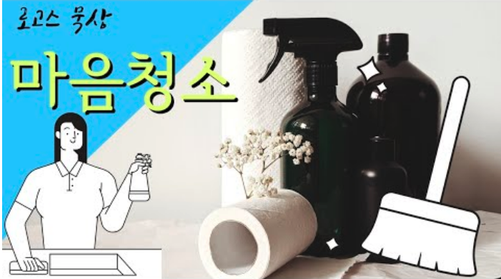 스크린샷 2020-08-01 오후 8.13.25.png