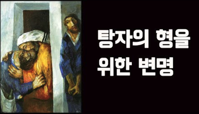스크린샷 2020-12-09 오후 5.22.47.png