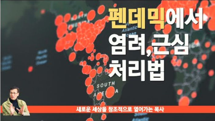 스크린샷 2020-10-10 오후 12.55.39.png