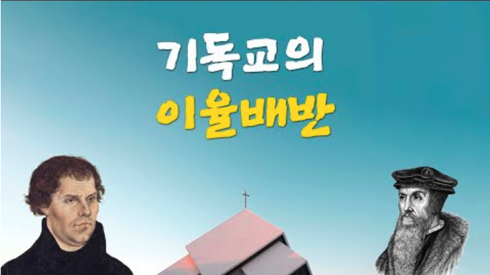 스크린샷 2020-10-22 오후 1.43.50.png