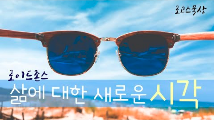 스크린샷 2020-04-28 오전 7.52.37.png