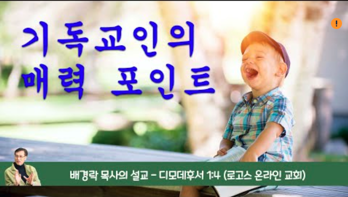 스크린샷 2020-12-05 오후 2.57.25.png