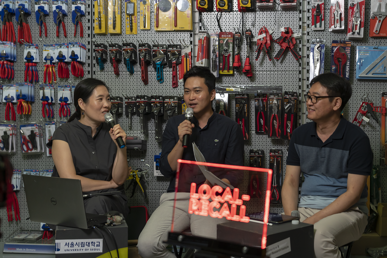 200805_로컬리콜_더하이브 (15).png