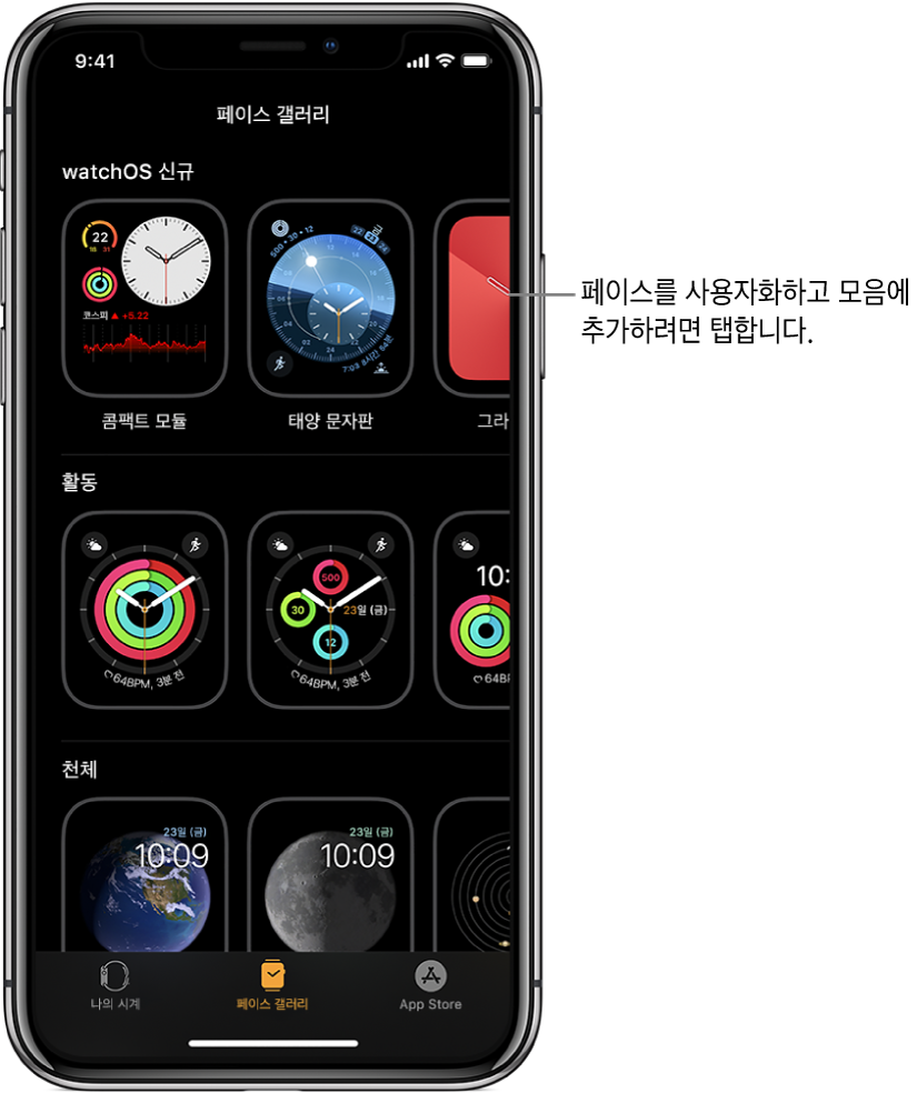 KakaoTalk_20200826_103654925.png