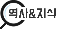 역사돋보기.png