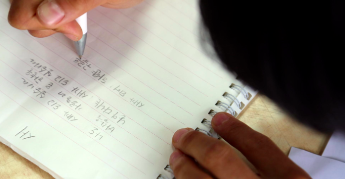 스크린샷 2017-09-02 오전 11.49.27.png