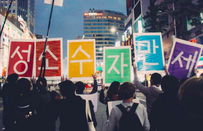 스크린샷 2017-11-23 오후 7.29.57.png