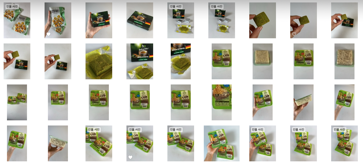 스크린샷 2022-09-29 오전 12.51.27.png