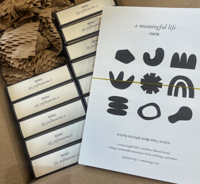 스크린샷 2024-04-26 오후 10.25.17.png