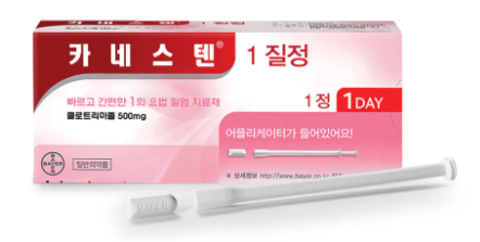 스크린샷 2024-04-25 오후 1.32.51.png