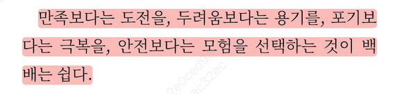 스크린샷 2026-01-18 오후 9.56.34.png