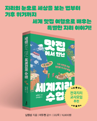 스크린샷 2024-09-06 오전 11.11.32.png