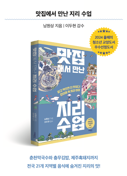 스크린샷 2024-08-23 오후 4.41.36.png