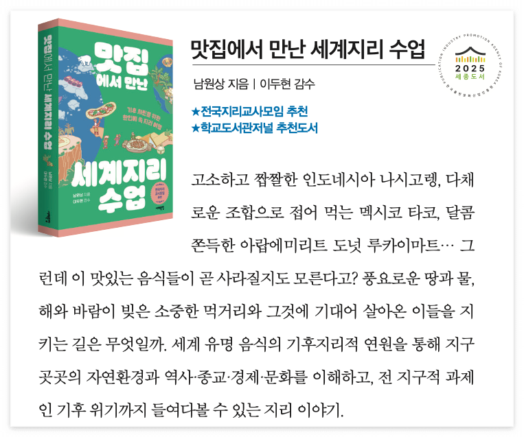 스크린샷 2025-11-26 오후 5.04.37.png