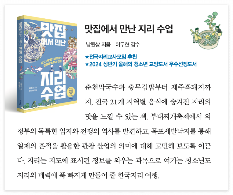 스크린샷 2025-11-26 오후 5.04.15.png