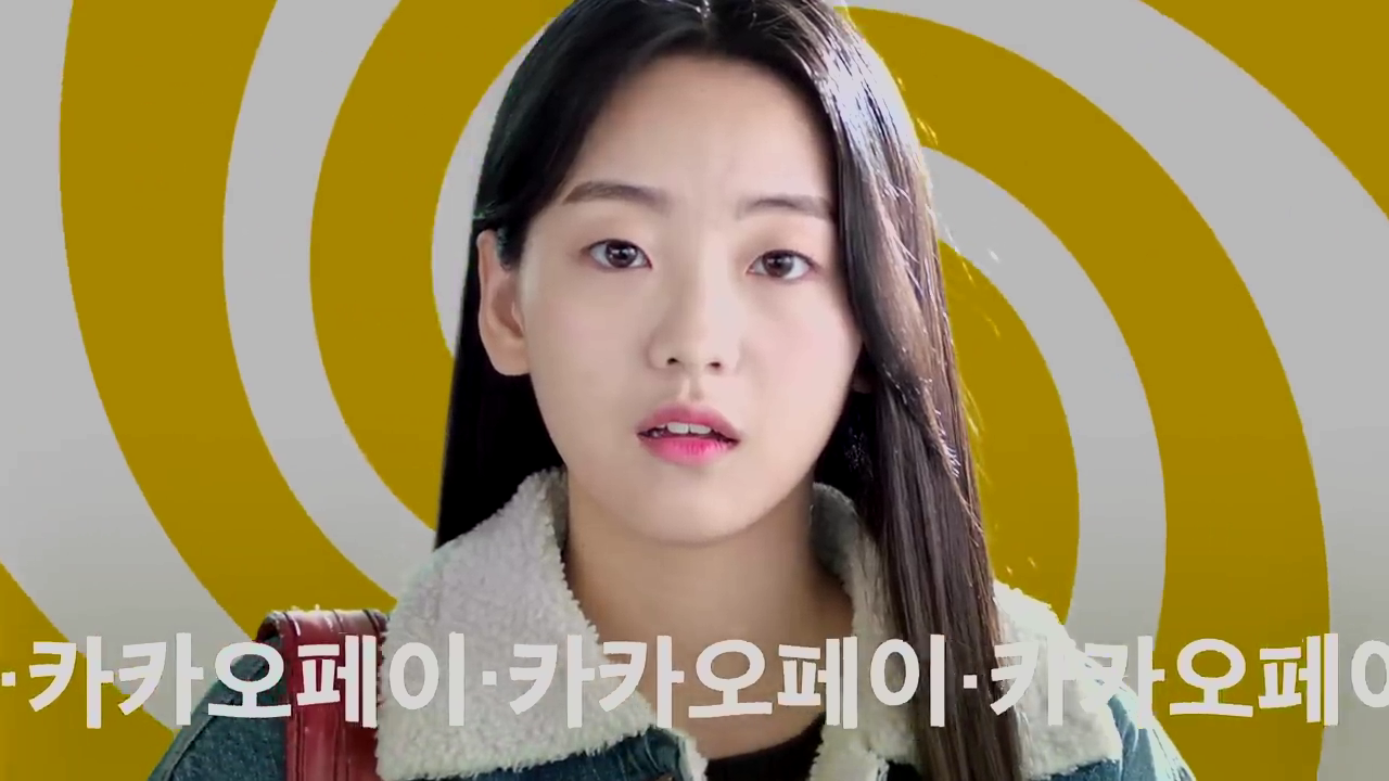 [카카오페이 결제] 카페편.avi_000009519.png