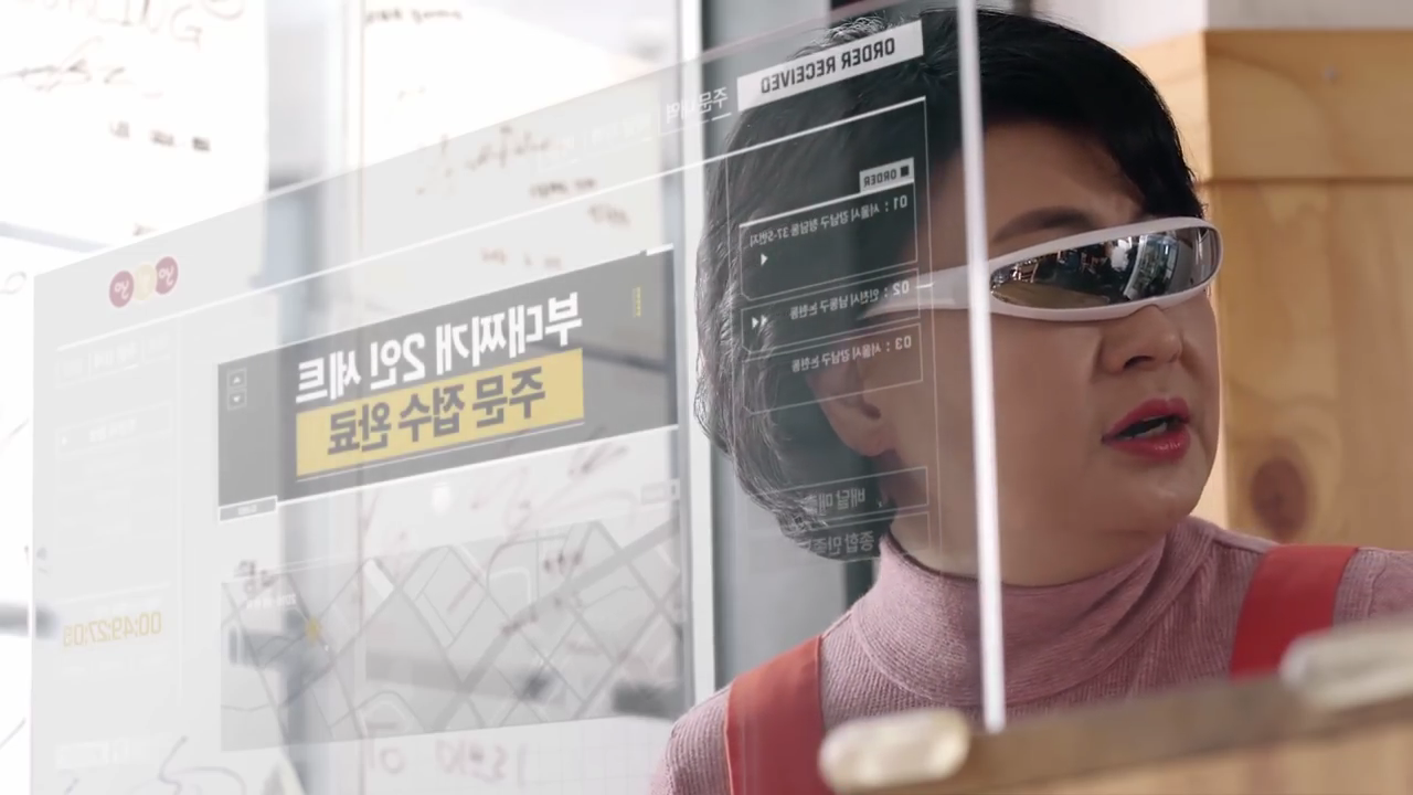 [요기요] 부대찌개의 우주 배달 스토리 feat. 울프 슈뢰더 (풀버전).avi_000091864.png