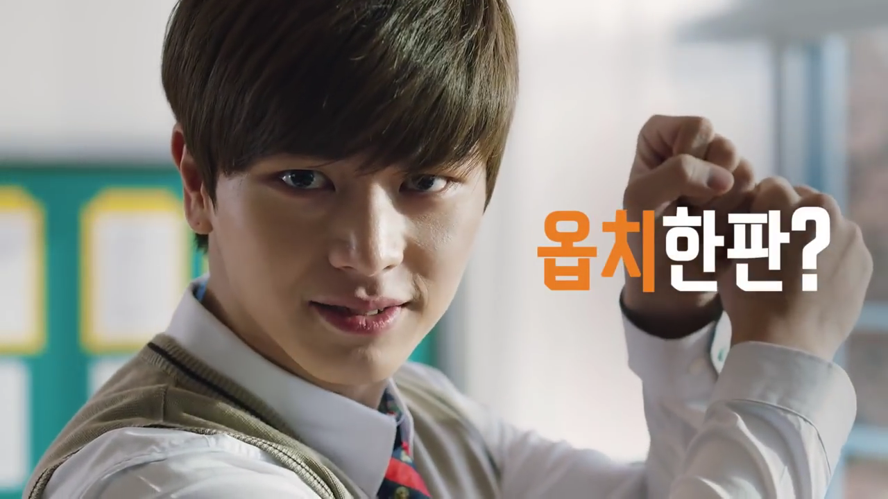 오버워치 TVCF 고등학생편 (통합본).avi_000060241.png