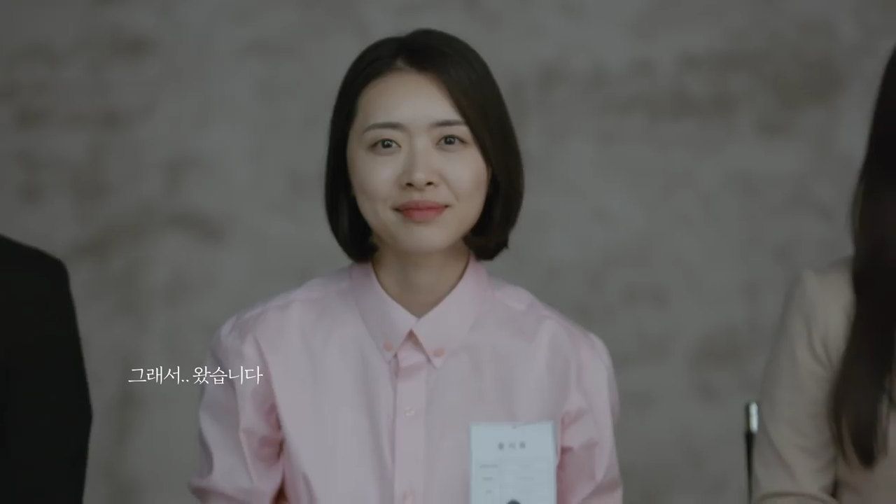 [워크넷] 대한민국 모든 경력단절 엄마에게 엄마 편.avi_000091633.png