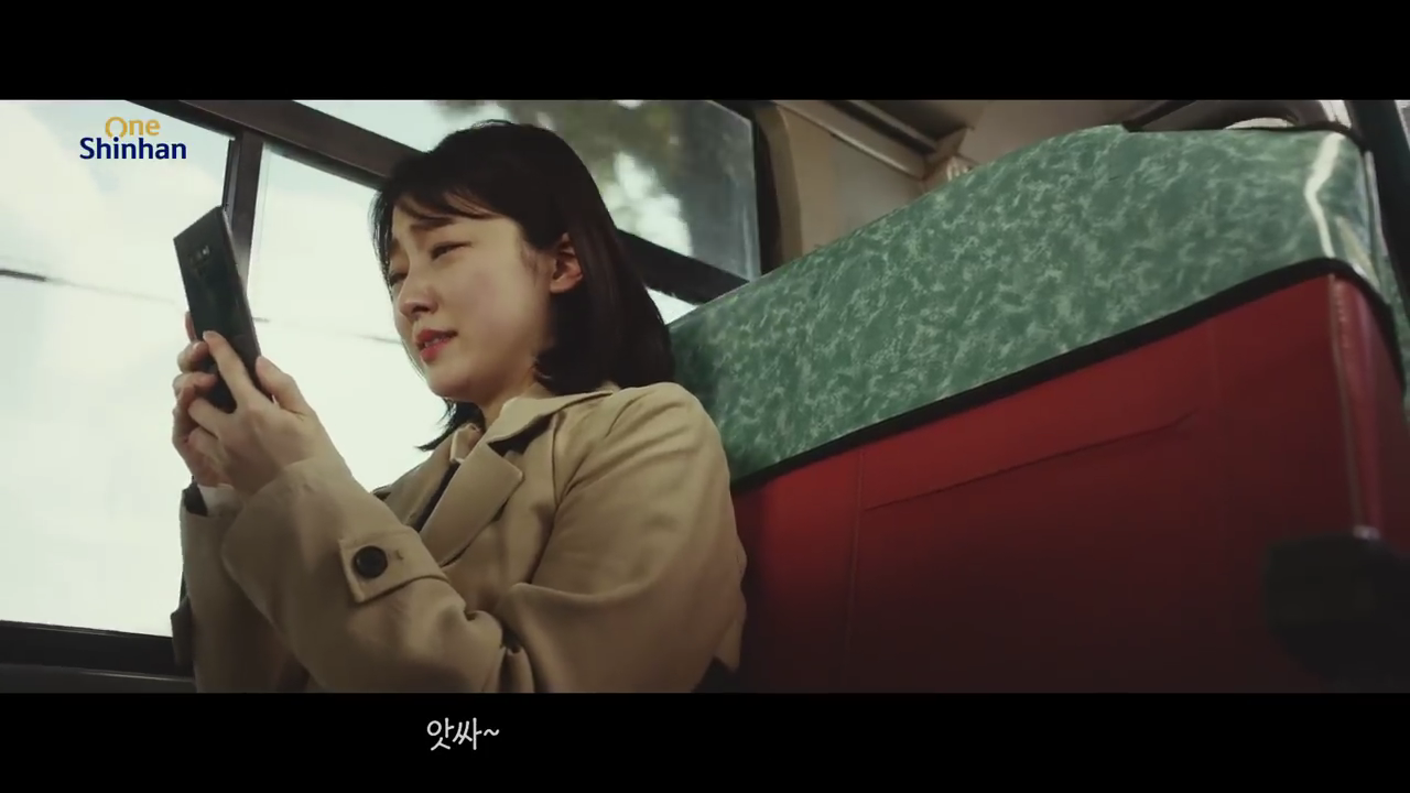 [신한플러스] 엄마의 당부 편 ※감동주의※ (1).avi_000114906.png