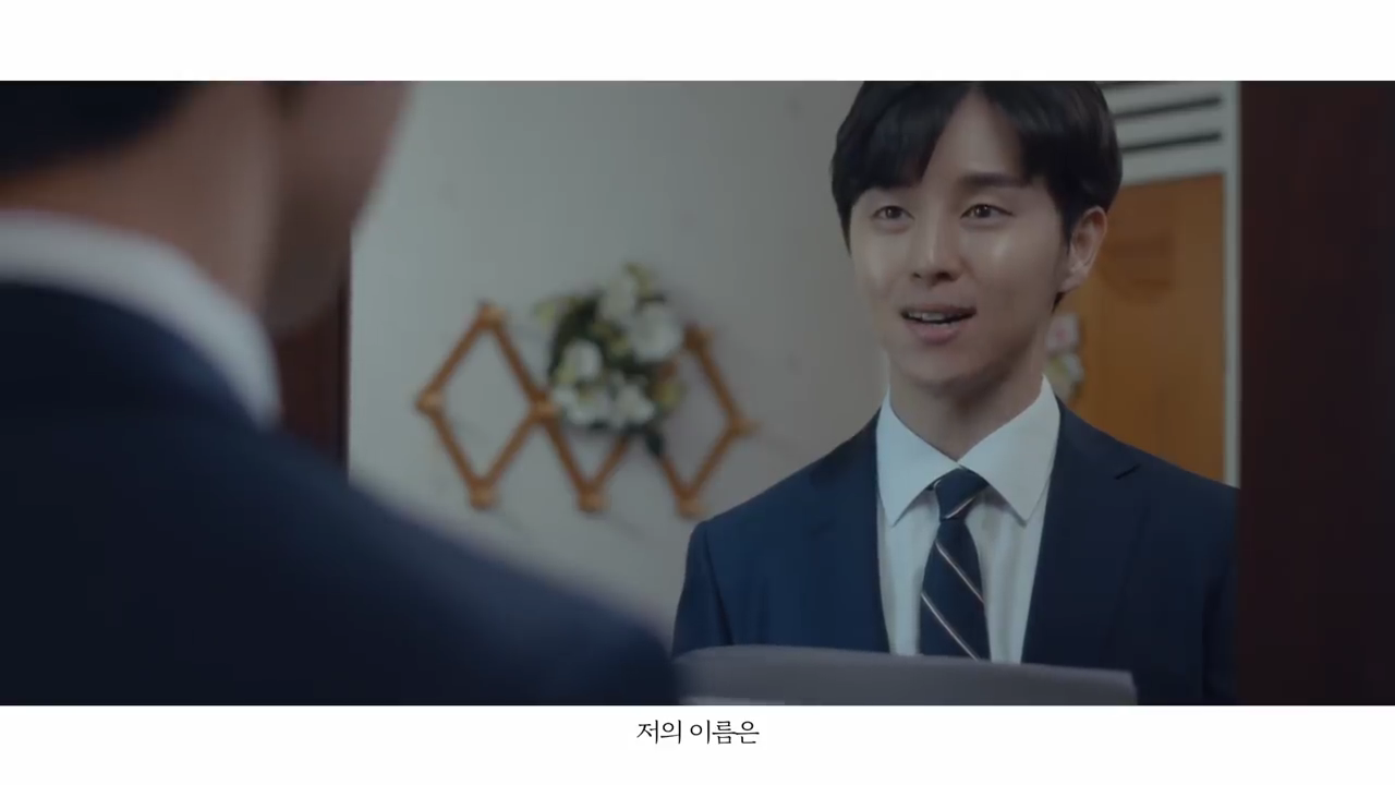 [워크넷] 대한민국 모든 청년에게 그녀 편.avi_000093676.png