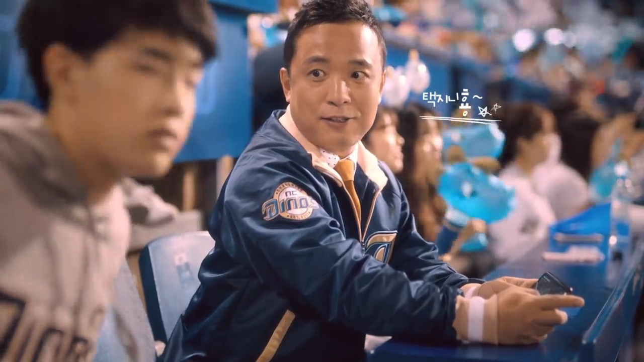 [Lineage M] 리니지M 스페셜무비 V.avi_000030425.png