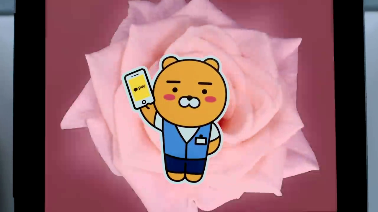 [카카오페이 결제] 뷰티샵편.avi_000018037.png