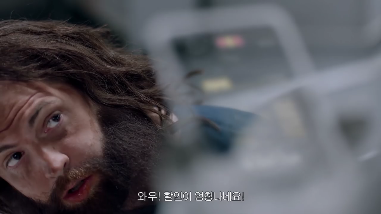 [요기요] 부대찌개의 우주 배달 스토리 feat. 울프 슈뢰더 (풀버전).avi_000192030.png