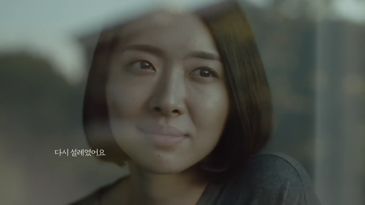 [워크넷] 대한민국 모든 경력단절 엄마에게 엄마 편.avi_000086252.png