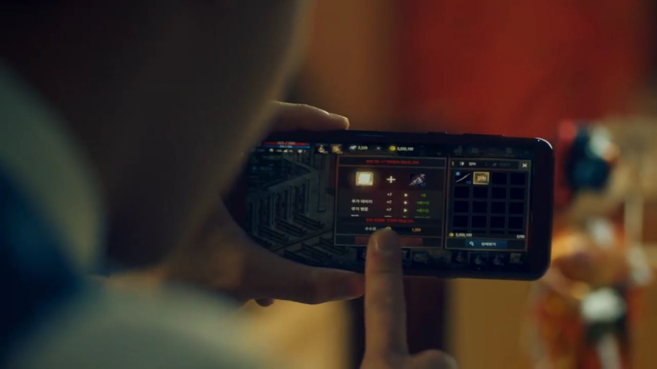 [Lineage M] 리니지M 스페셜무비 IV.avi_000019721.png