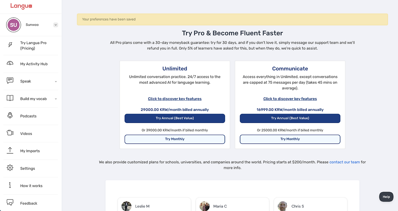 스크린샷 2025-12-10 오전 5.17.57.png