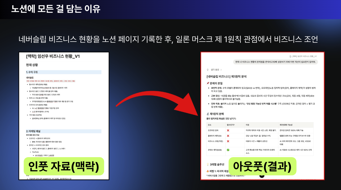 스크린샷 2025-12-10 오전 6.07.56.png