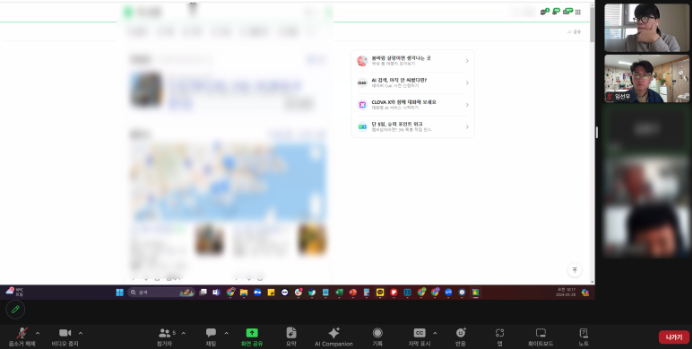 스크린샷 2024-03-28 오후 1.56.41.png