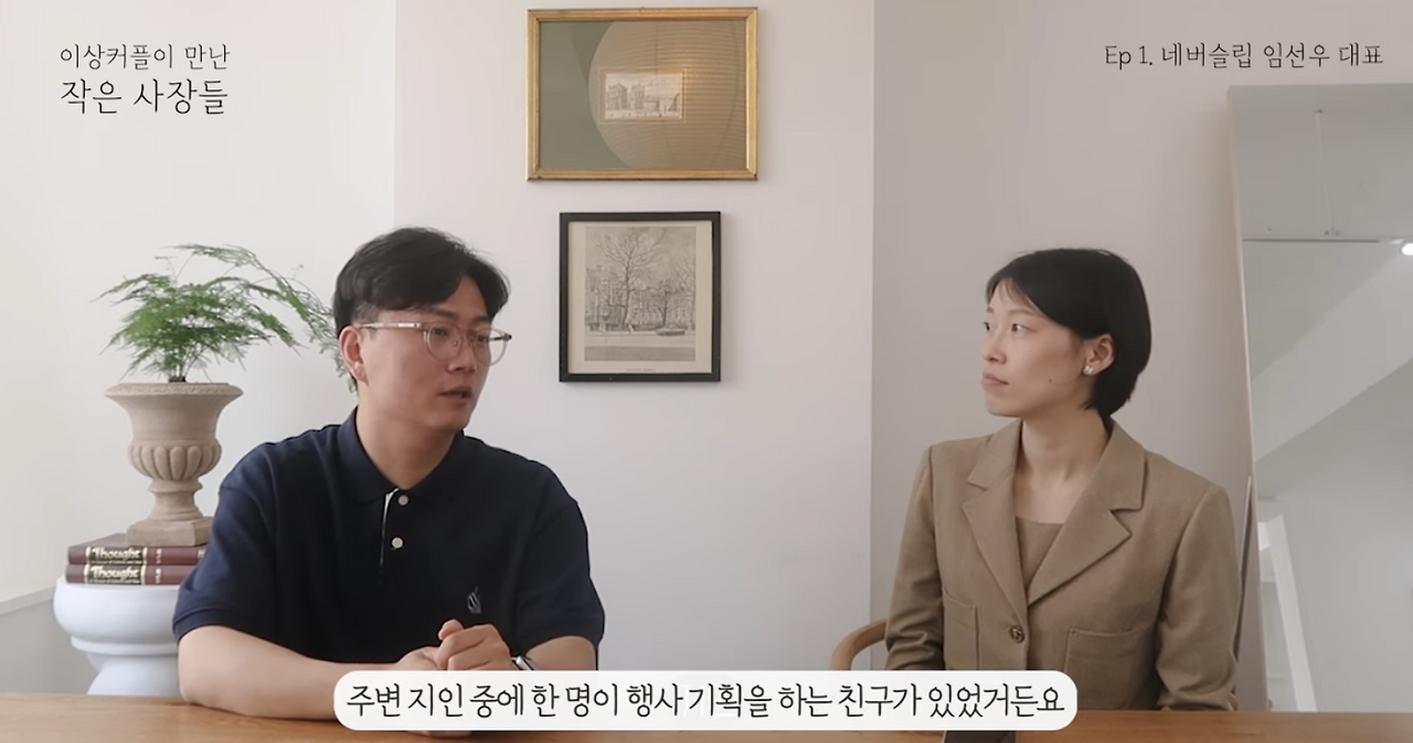 스크린샷 2024-04-21 오후 3.41.22.png