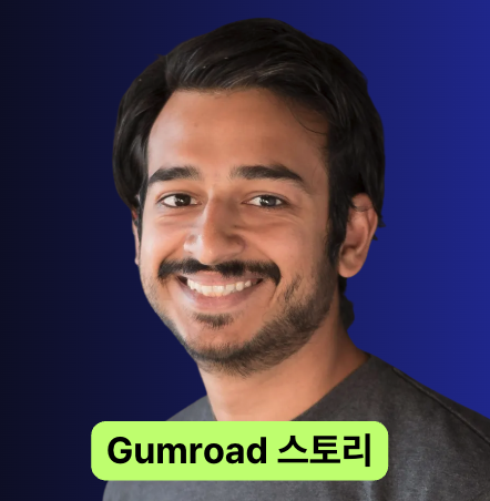 스크린샷 2025-08-06 오후 12.01.25.png