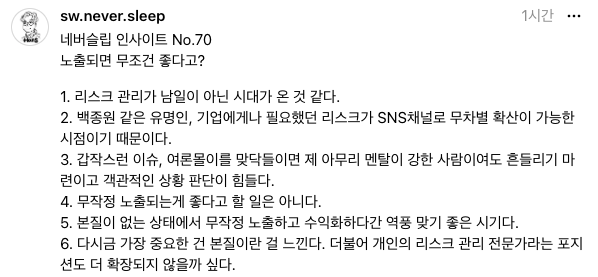 스크린샷 2024-01-29 오전 9.47.55.png