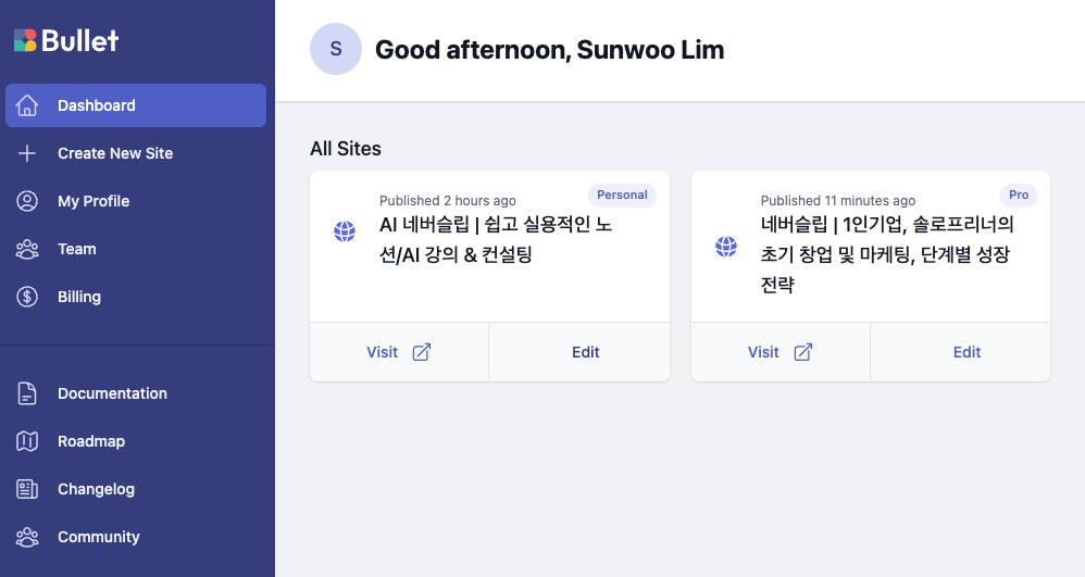 스크린샷 2025-03-12 오후 12.09.32.png